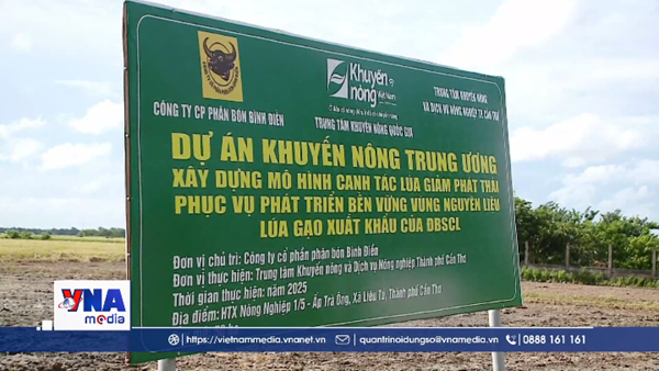 Việt Nam sẽ có nông sản gắn nhãn phát thải thấp