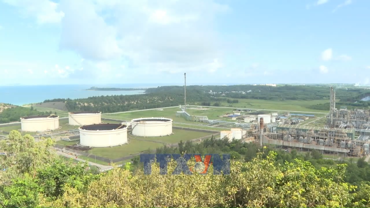 BSR ứng phó thế nào trước biến động năng lượng quốc tế?