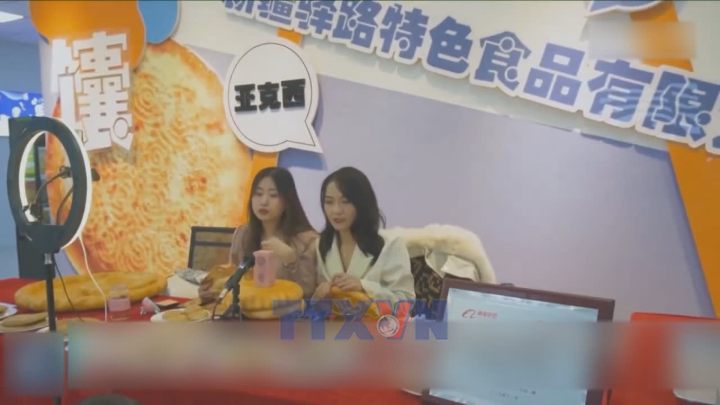 Trung Quốc siết chặt quản lý livestream bán thực phẩm