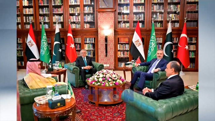 4 quốc gia bàn phương án mở lại Eo biển Hormuz