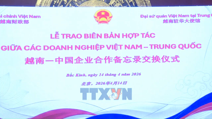 Thúc đẩy quan hệ hợp tác kinh tế Việt – Trung