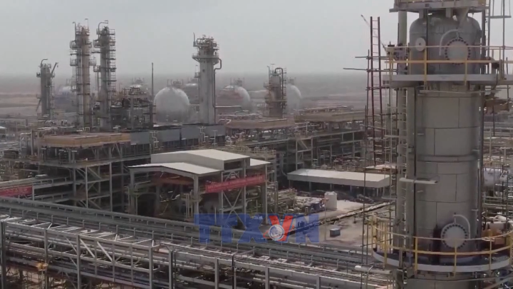 UAE rút khỏi OPEC và OPEC+