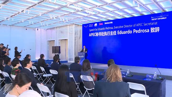 Năm APEC Trung Quốc 2026: Khoa học công nghệ vì nhân dân
