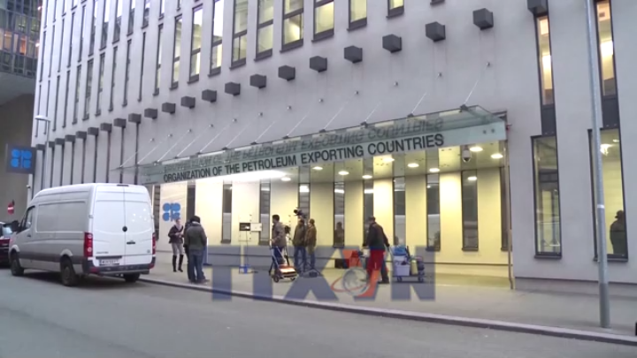 OPEC+ lên kế hoạch tăng dần sản lượng dầu