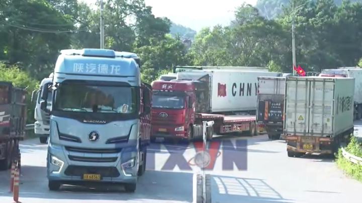 Thúc đẩy xây dựng khu vực cửa khẩu hiện đại