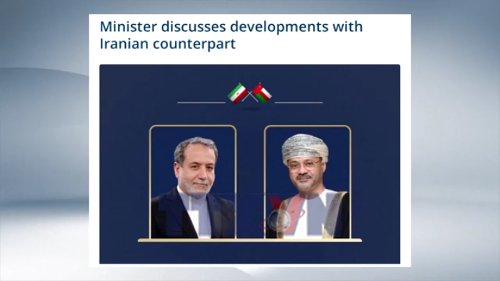 Oman và Iran thảo luận về eo biển Hormuz
